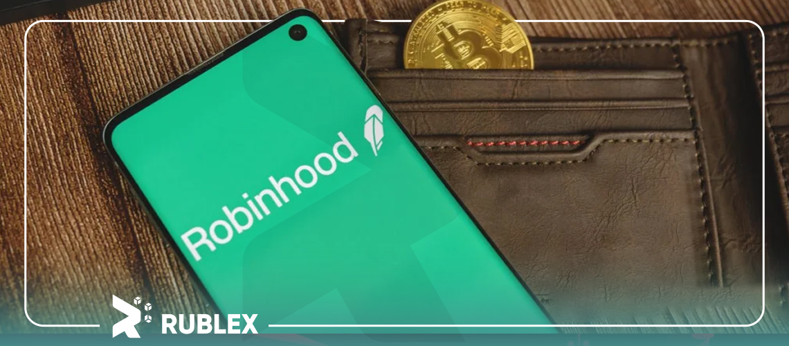 Robinhood: 3rd Biggest Bitcoin Holder